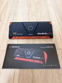 AVerMedia LIVE GAMER PORTABLE 2 PLUSのサムネイル