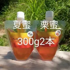 国産 はちみつ❁北海道 菩提樹❁ 900g 生蜂蜜/国産蜂蜜 - メルカリ