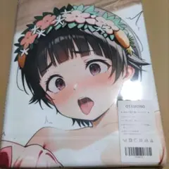 N38918 萌えタオル タペストリー シークレット