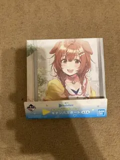 Item thumbnail for item 2680b2af-d955-4f68-b985-5cae8c0908ed