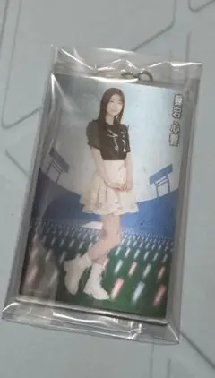 乃木坂46 愛宕心響 A賞 個別カードキーホルダー 購入特典 9月 東京