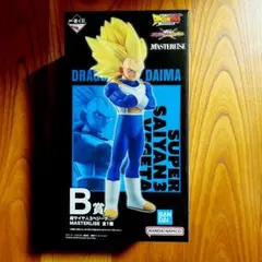 一番くじドラゴンボール　B賞