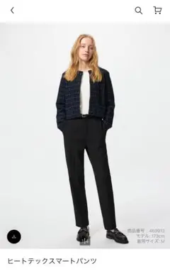 ヒートテックスマートパンツ Mサイズ