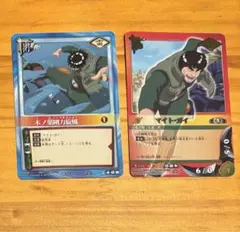 え*す様 NARUTOカードゲーム マイト・ガイ【忍-319】 - メルカリ