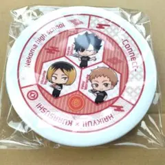 くら寿司　ハイキュー　オリジナル寿司皿　音駒