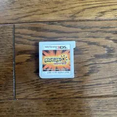 ニンテンドー3DS ポケットモンスター ウルトラサン ソフト