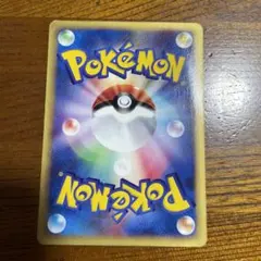 ポケモンカード ミステリープレート α