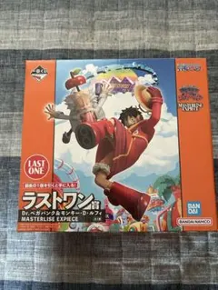 【ワンピース一番くじ】 未来島エッグヘッド　ラストワン賞