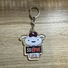 楽天イーグルス　クレヨンしんちゃん　安田　アクリルキーホルダー