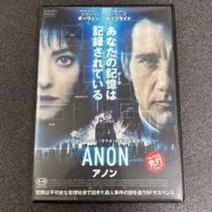 Item thumbnail for item 8a66d2ec-f7de-464c-b0b6-adc50df4079b