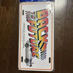 BACK TOTHE FUTUREインテリア