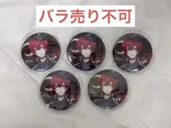 2026年最新】ばぁう 缶バ 等身の人気アイテム - メルカリ