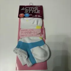 GUNZE ACTIVE STYLE ソックス 22-24cm