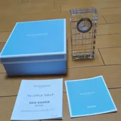 WEDGWOOD 置時計 格子模様クリスタル