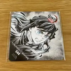 nenene様 リクエスト 2点 まとめ商品