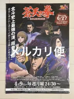 2026年最新】子安武人+サインの人気アイテム - メルカリ