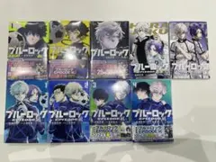 ブルーロック 漫画