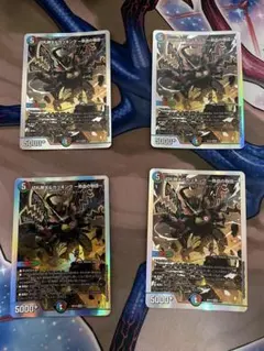 2025年最新】カツキング 熱血の物語 4枚の人気アイテム - メルカリ