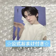 tws ドフン トレカ セット