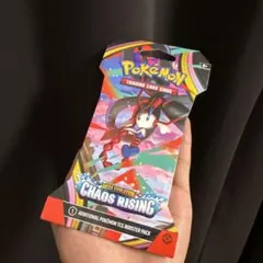 ポケモンカードゲーム Chaos Rising ブラスターパック