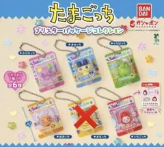 ✳*︎様 たまごっち ブリスターパッケージコレクション 5種 セミコンプリートセ