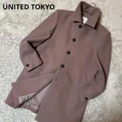 美品＊UNITED TOKYO チェスターコート サイズ1 ピンク　Sサイズ
