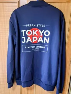 ブルゾン(ジャージ)