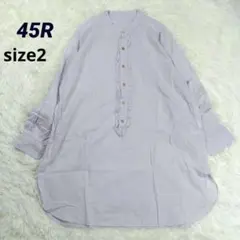 45R　前立てフリル プルオーバー チュニック　ラベンダーカラー　2　七分袖
