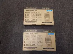 YAESU SRD612 デジタル簡易無線機 2台セット - メルカリ