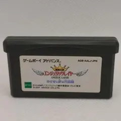 機動天使エンジェリックレイヤーみさきと夢の天使CLAMP ゲームボーイアドバンス