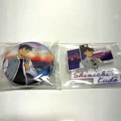 名探偵コナン セガラッキーくじ 新一