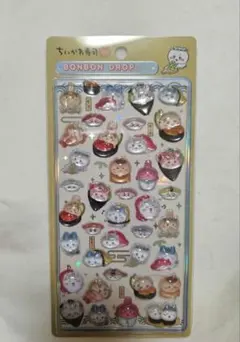 ちいかわ ボンボンドロップシール ちいかわ寿司