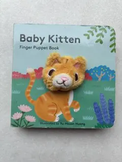 英語絵本 Babykitten 指人形付きしかけ絵本 ボードブック ねこ