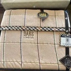 DAKS LONDON 綿100%毛布140×200cm