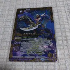 2026年最新】バトルスピリッツ ムドウの人気アイテム - メルカリ