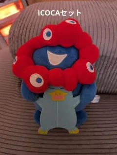 Item thumbnail for item 498187fa-be20-44c7-a74c-af6aa6e7a9b4