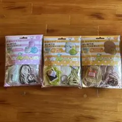 Item thumbnail for item 1e06e456-c214-4708-9d0a-ad3d2a293499