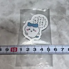 ハチワレ キャラマグネッツ