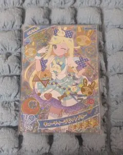 ひみつのアイプリ みつき キューティーラビットブルー
