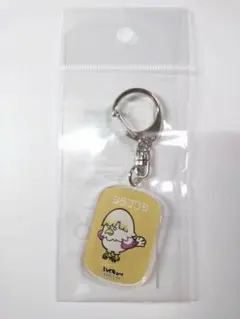 ハイキュー　アクリルキーホルダー　シラブワシ　マスコットver.　白布