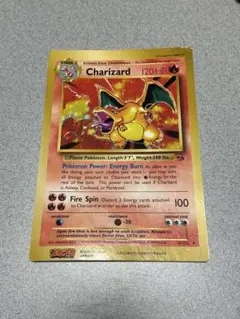 2026年最新】ポケモンカード Charizard [English] ジャンボカードの