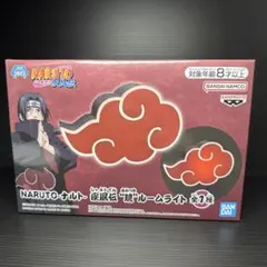 NARUTO 疾風伝　暁　ルームライト