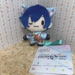 【新品】プロセカ ふわぷちマスコット ワンダーマジカルショウタイム KAITO