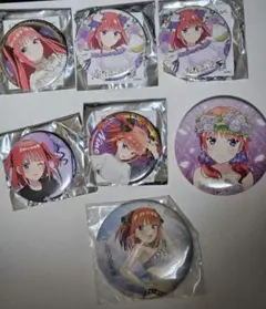 2025年最新】中野二乃缶バッチの人気アイテム - メルカリ