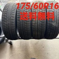 2025年最新】175 60 14の人気アイテム - メルカリ