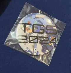 2025年最新】tgs 缶バッジの人気アイテム - メルカリ