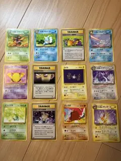 2025年最新】R団 旧裏の人気アイテム - メルカリ