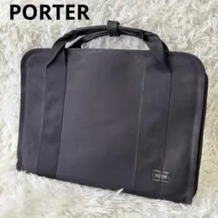 PORTER 吉田カバン ビジネスバッグ 書類ケース 日本製