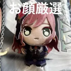 カードゲーム祭 バンドリ Roselia ぷちっしゅ！ ぬいぐるみ 今井リサ