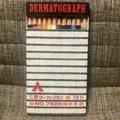 Item thumbnail for item fd2f6fc4-c979-4b59-95e6-6726d5b90d5f